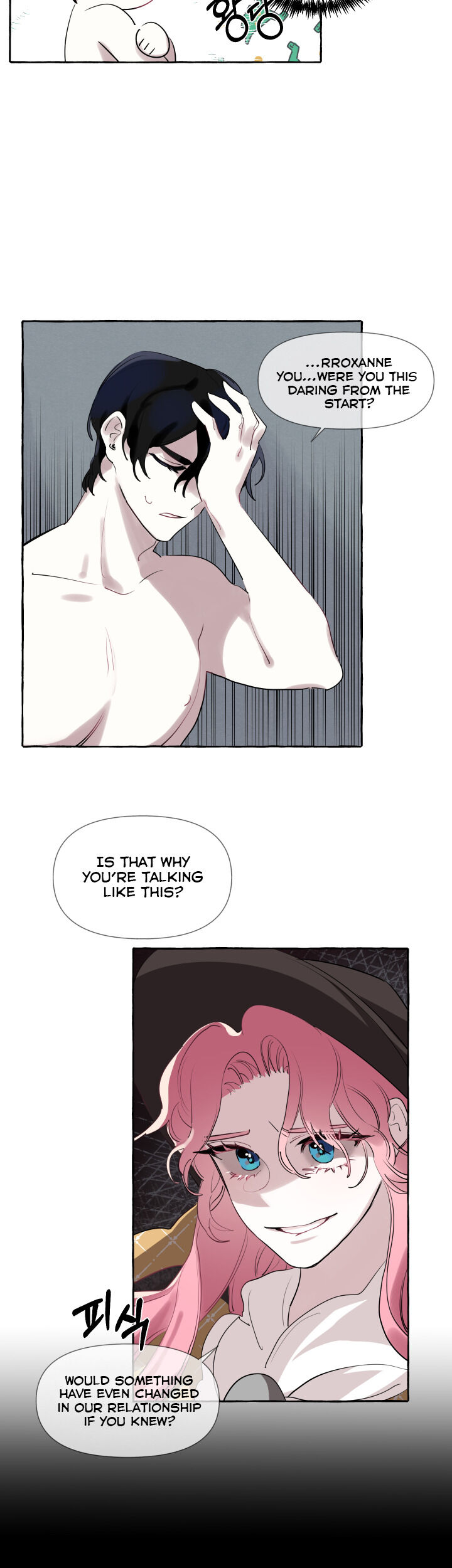 The Duchess’ Lewd Invitation chapter 3 page 14