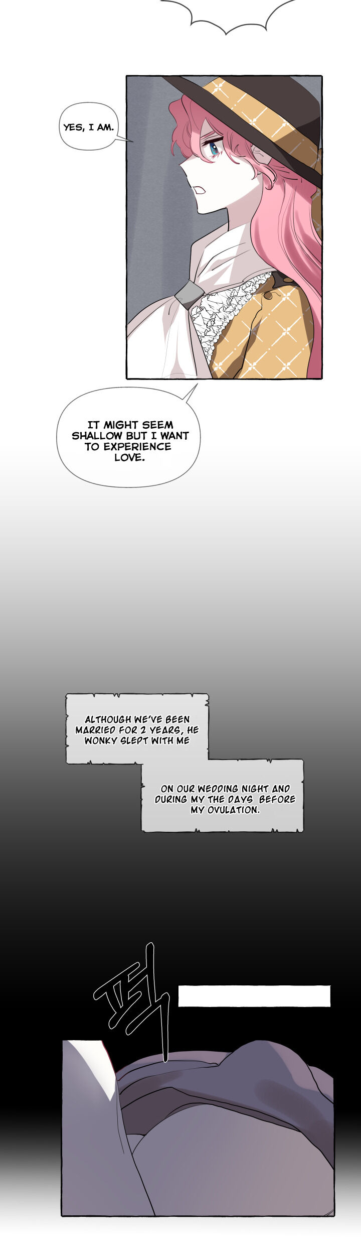 The Duchess’ Lewd Invitation chapter 3 page 18