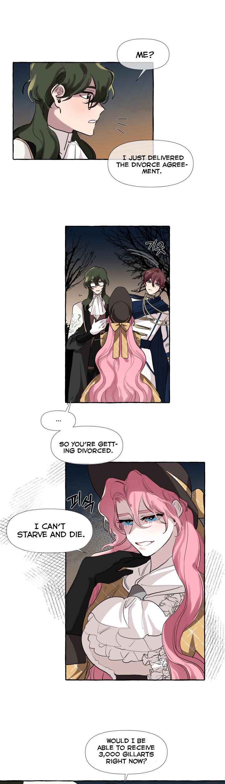 The Duchess’ Lewd Invitation chapter 3 page 26