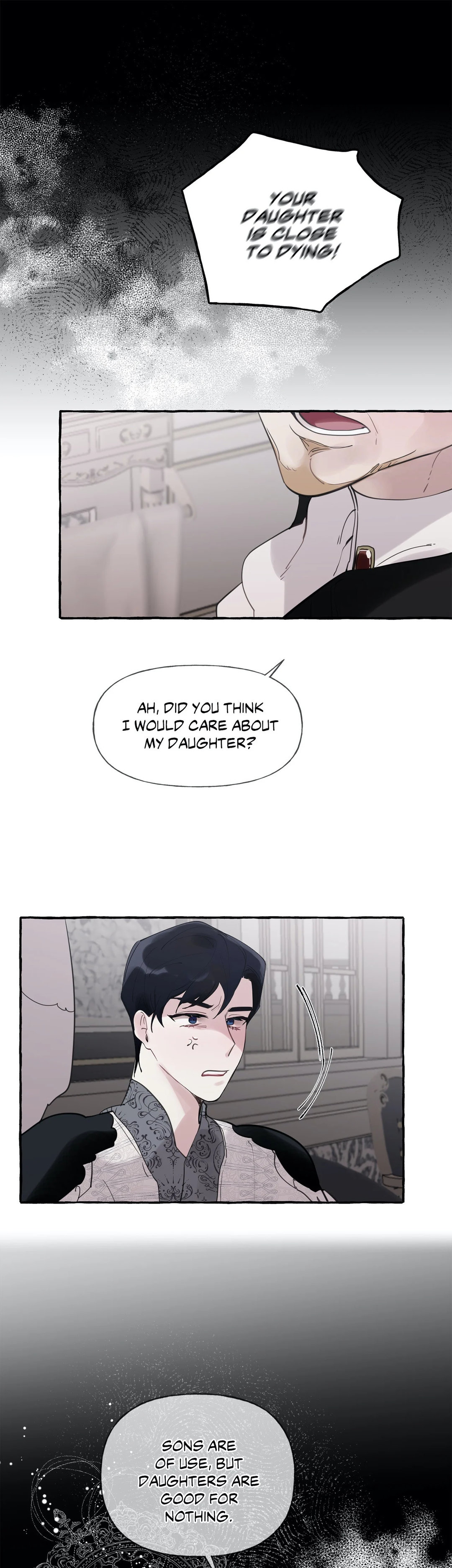 The Duchess’ Lewd Invitation chapter 33 page 13