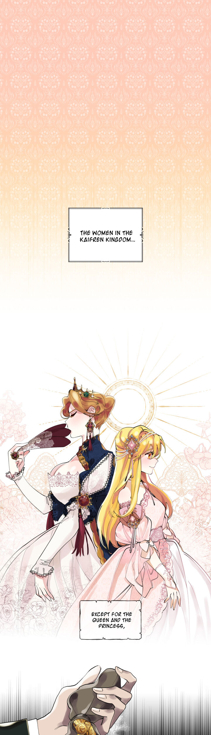 The Duchess’ Lewd Invitation chapter 4 page 1