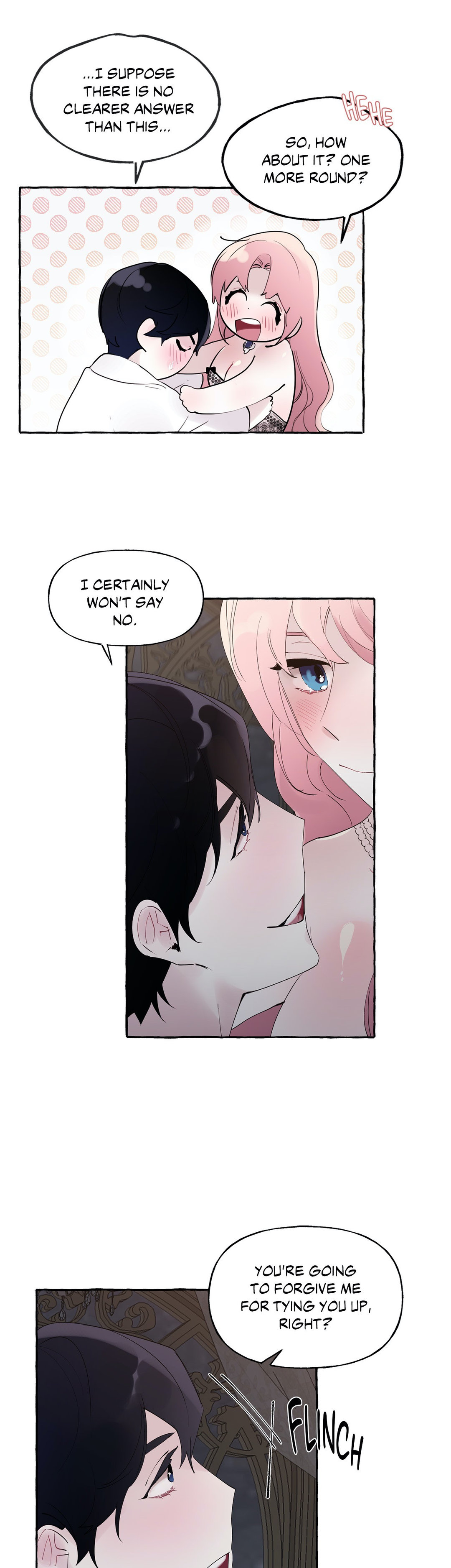 The Duchess’ Lewd Invitation chapter 42 page 17