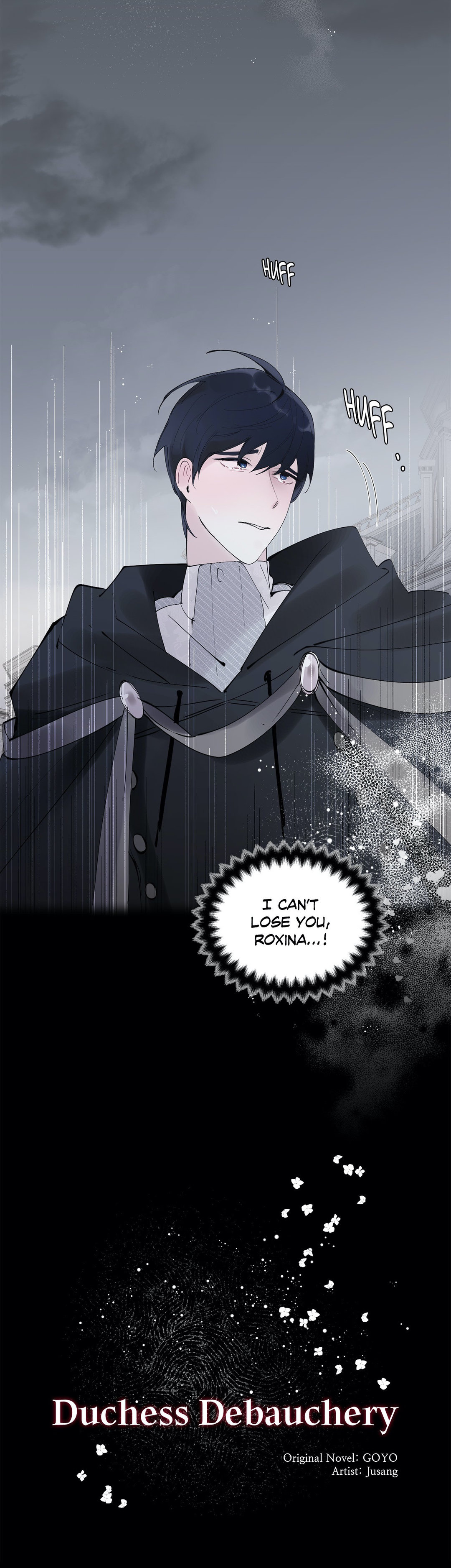 The Duchess’ Lewd Invitation chapter 43 page 4
