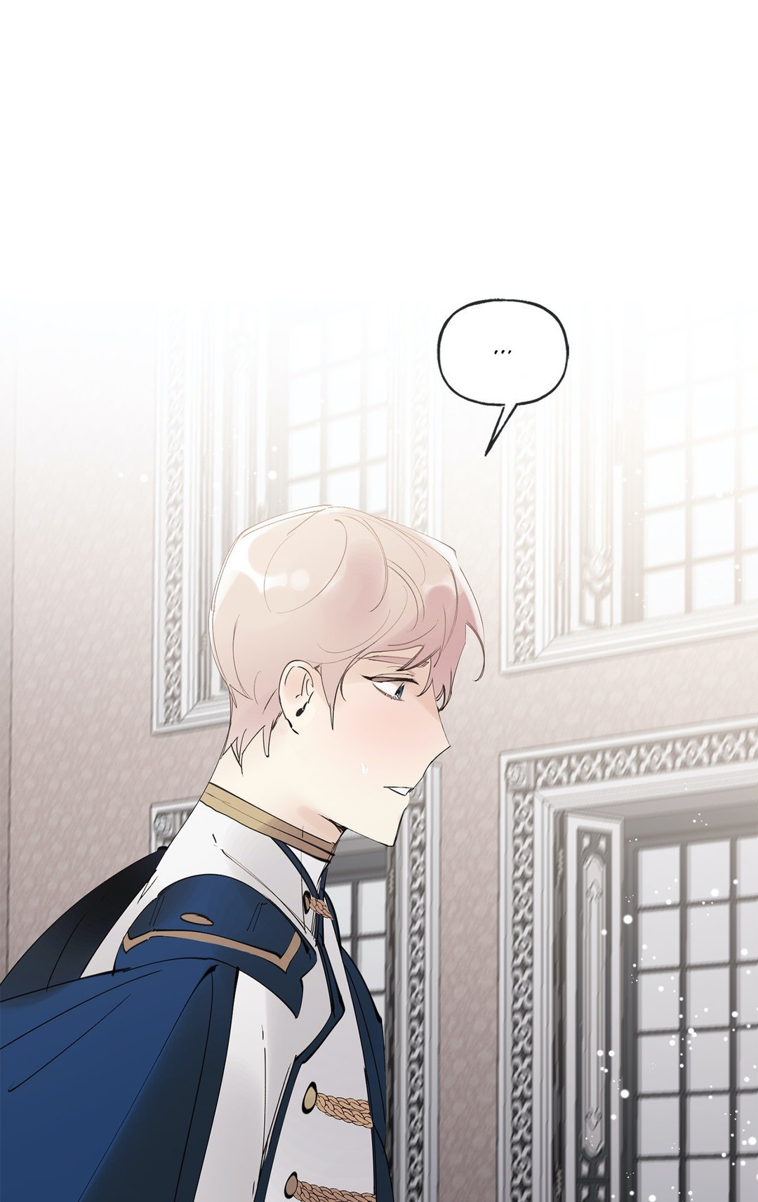 The Duchess’ Lewd Invitation chapter 44 page 27