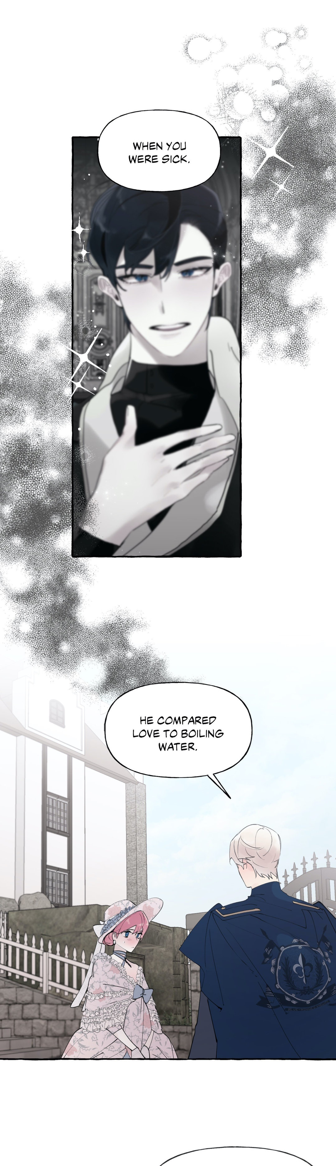 The Duchess’ Lewd Invitation chapter 47 page 17