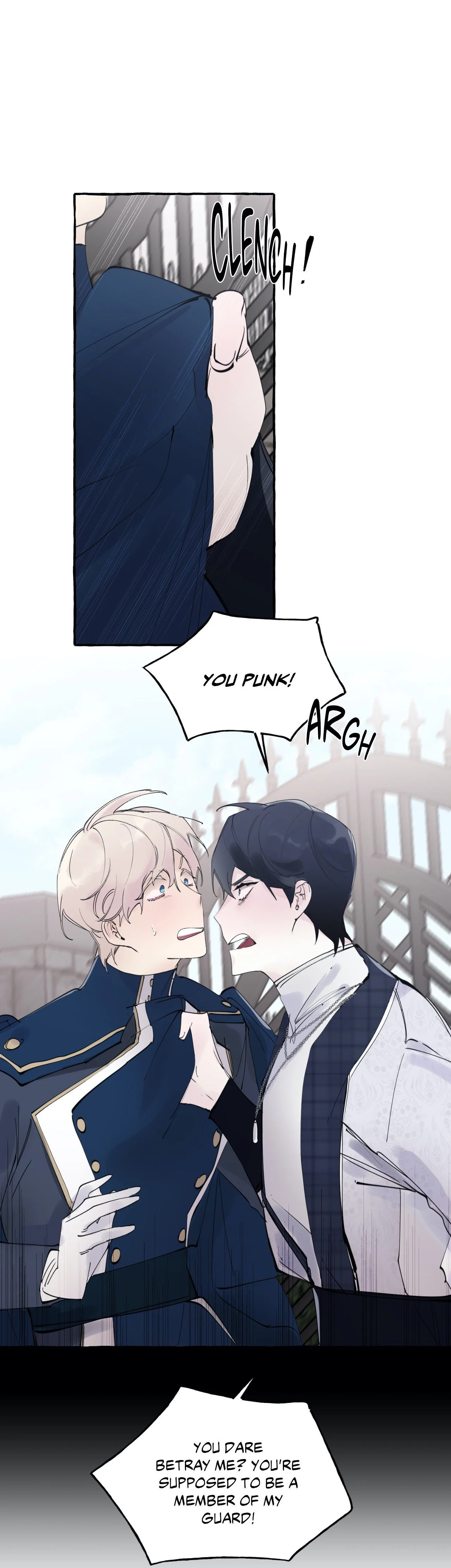 The Duchess’ Lewd Invitation chapter 48 page 5