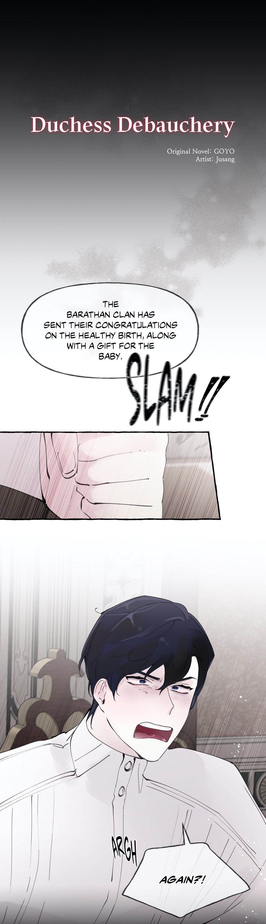 The Duchess’ Lewd Invitation chapter 53 page 1