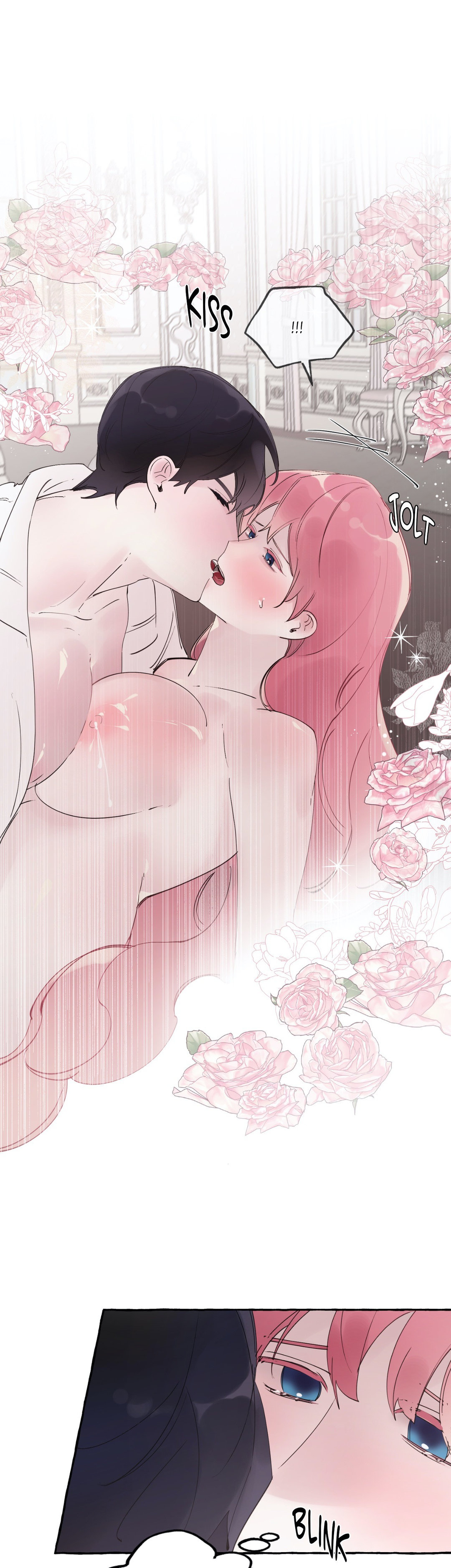 The Duchess’ Lewd Invitation chapter 55 page 17