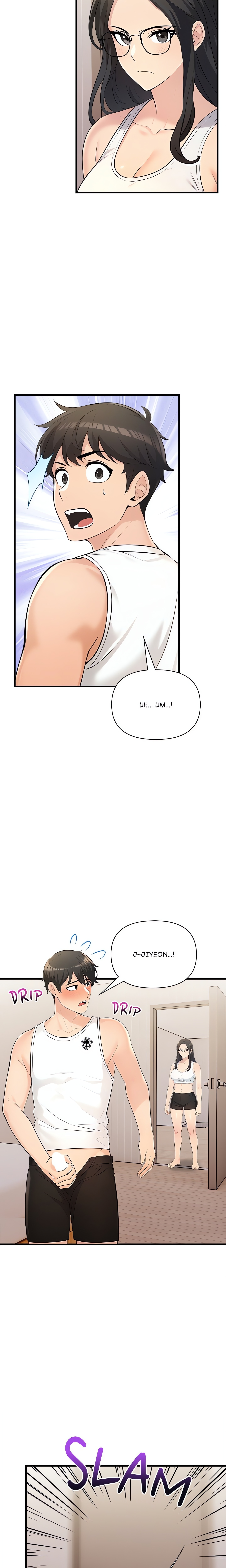 The Exchange Student & His Host chapter 15 page 4