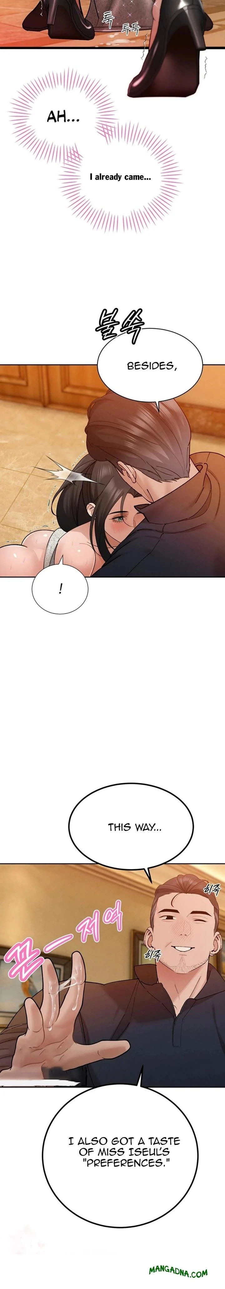 The Father-In-Law Fucks Them All chapter 47 page 13