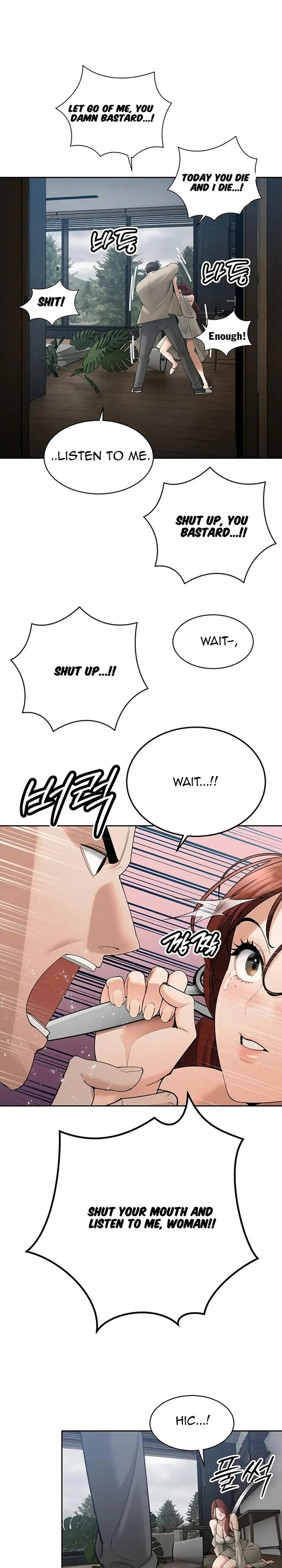 The Father-In-Law Fucks Them All chapter 52 page 13