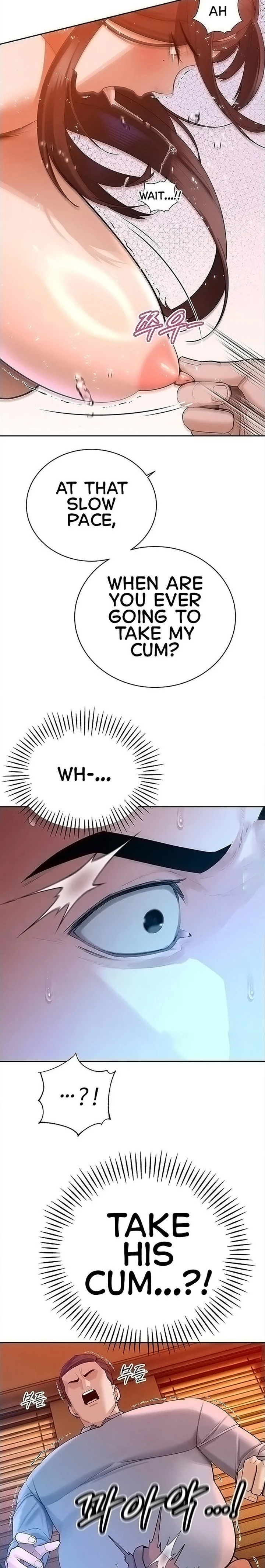 The Father-In-Law Fucks Them All chapter 55 page 11