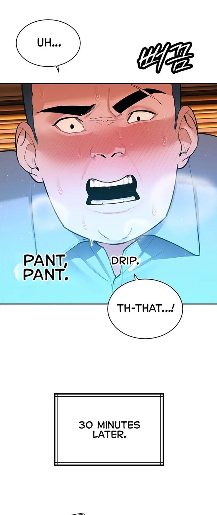 The Father-In-Law Fucks Them All chapter 55 page 20