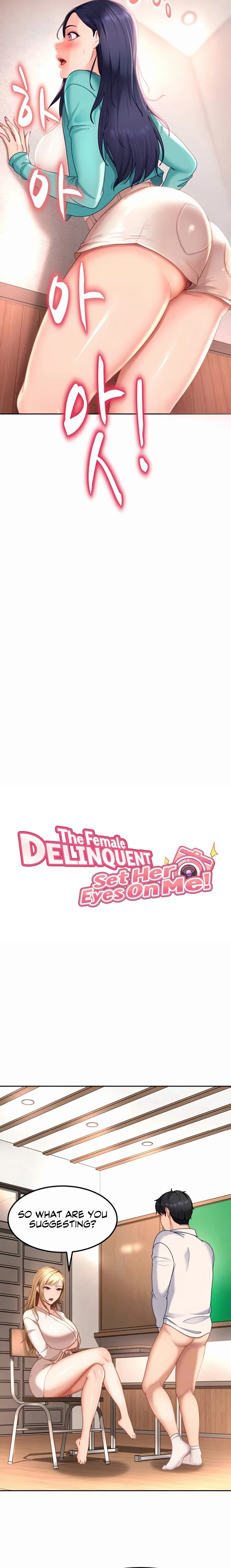 The Female Delinquent Set Her Eyes On Me chapter 22 page 3