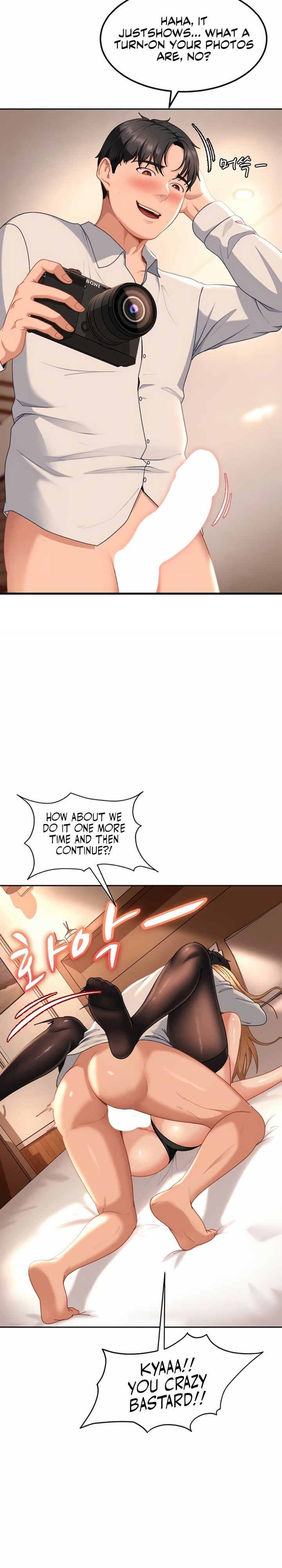 The Female Delinquent Set Her Eyes On Me chapter 22 page 15