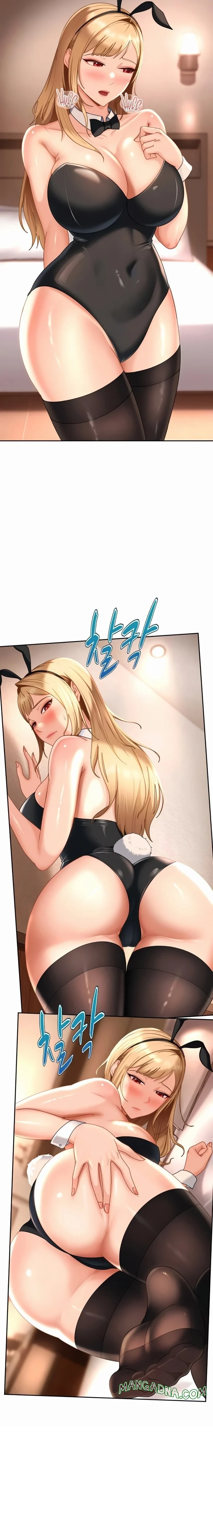 The Female Delinquent Set Her Eyes On Me chapter 22 page 17