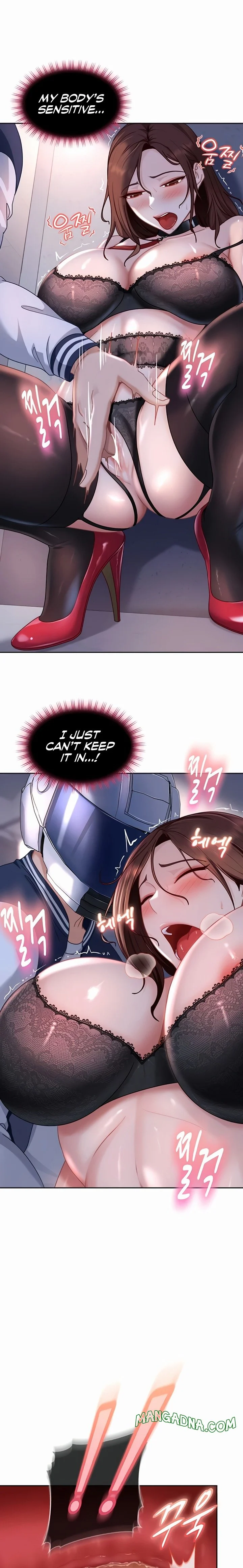 The Female Delinquent Set Her Eyes On Me chapter 25 page 16