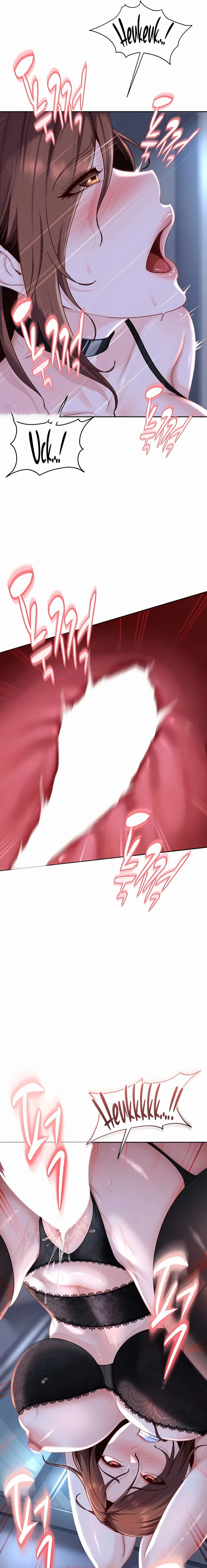 The Female Delinquent Set Her Eyes On Me chapter 25 page 25