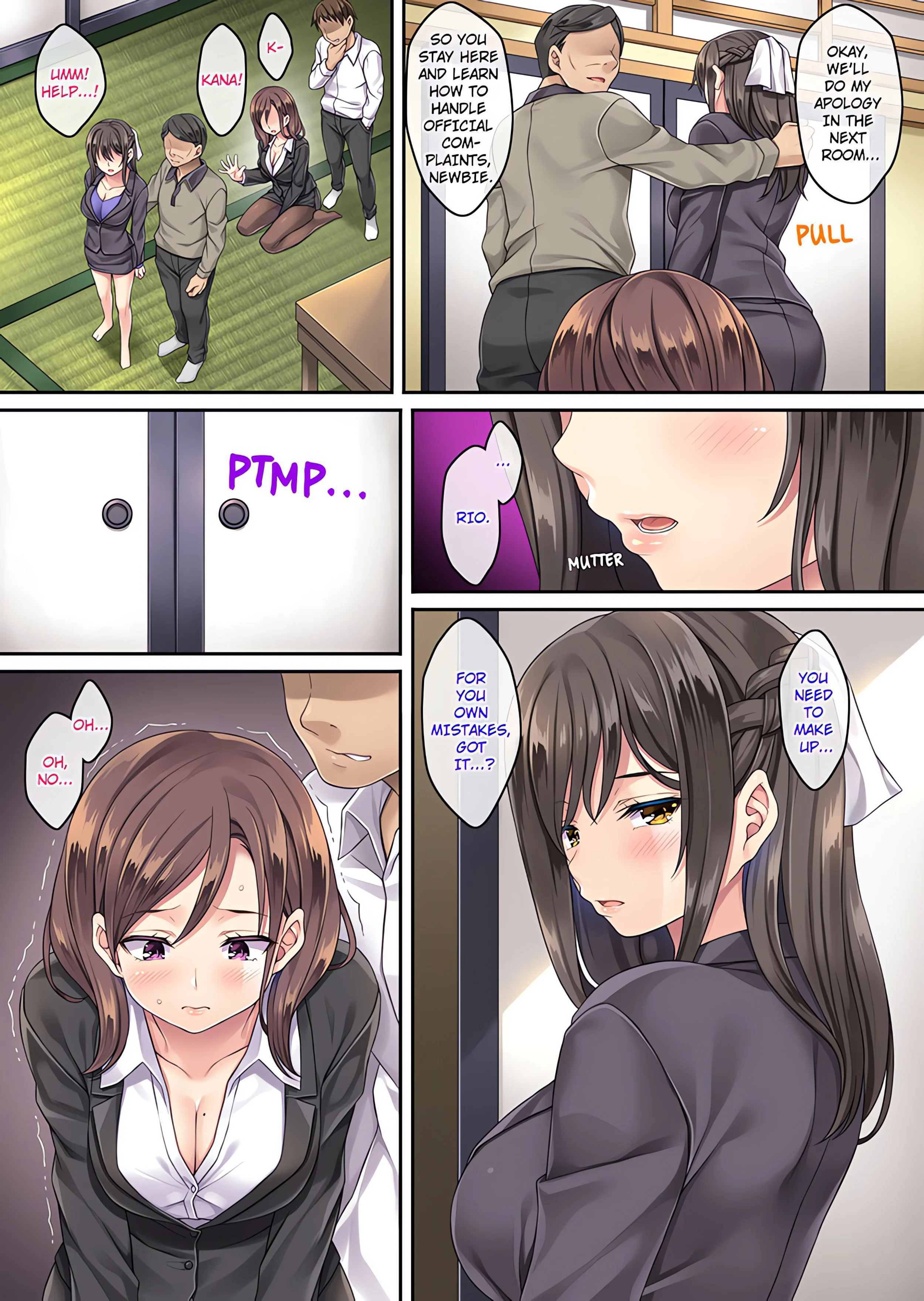 The Female Employee Who Takes Care of Complaints With Sex: The Apology Trip chapter 3 page 3