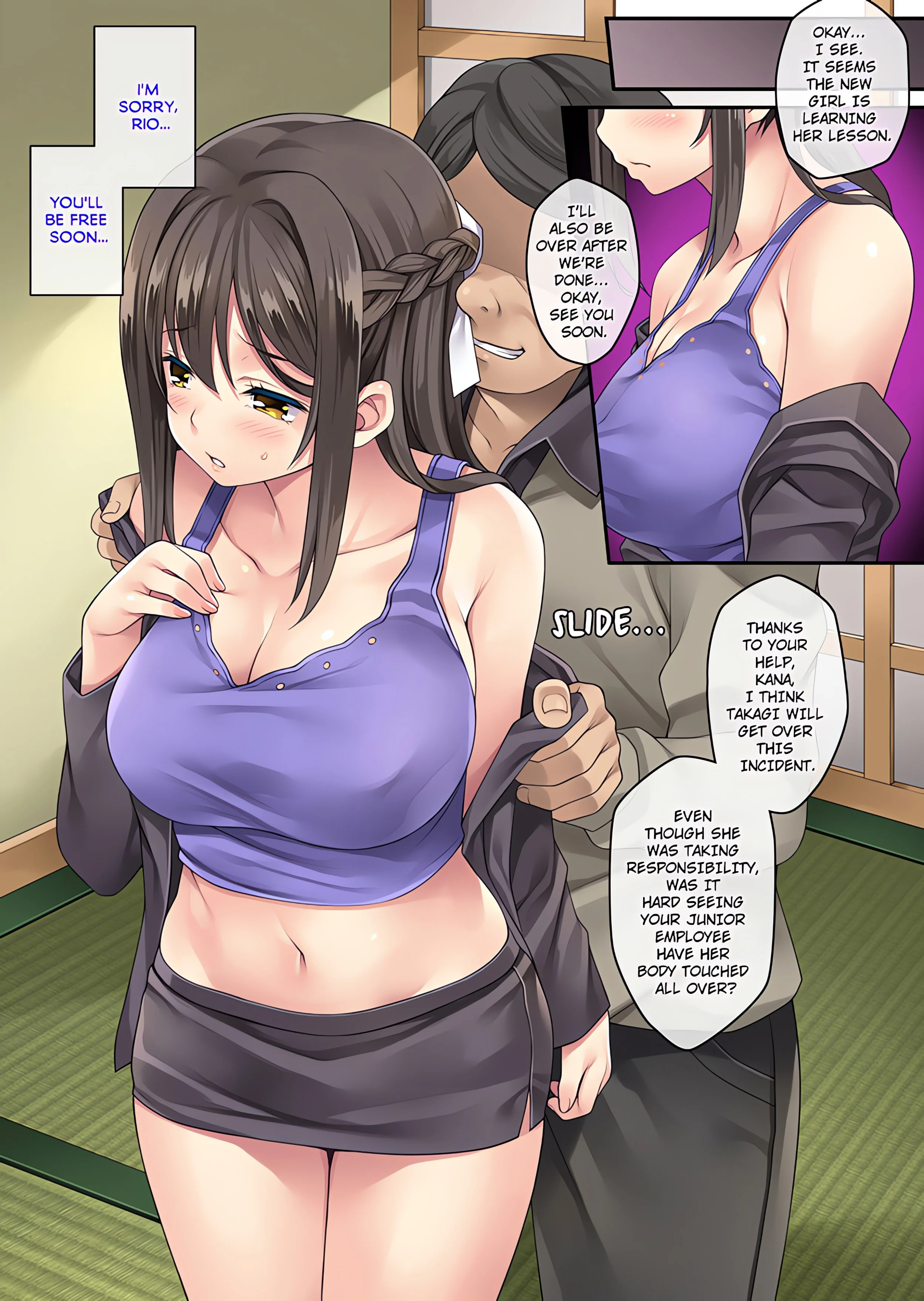 The Female Employee Who Takes Care of Complaints With Sex: The Apology Trip chapter 5 page 6