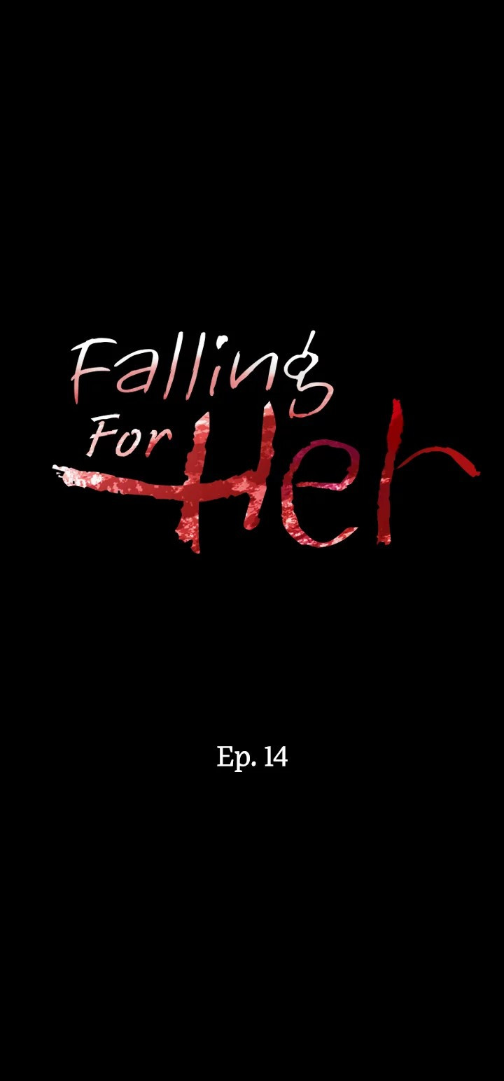 The Female Student : Fallen chapter 14 page 2