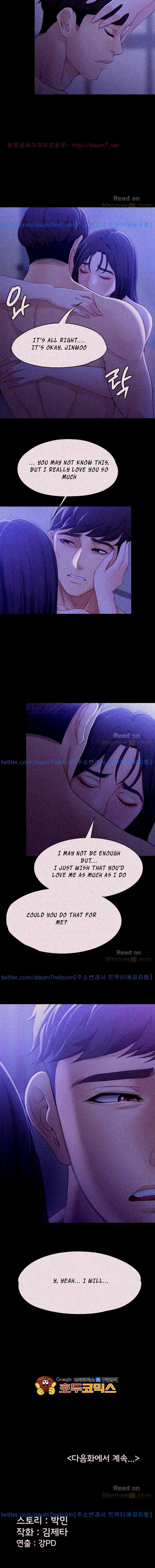The Female Student : Fallen chapter 9 page 4