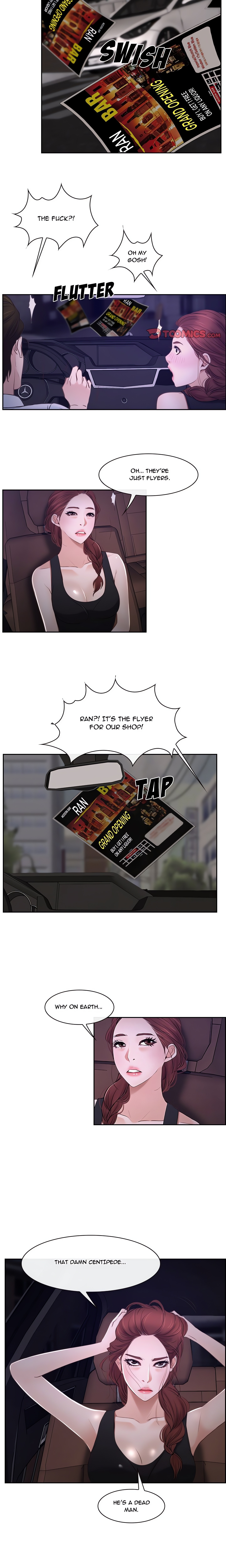 The First Love Story (Official) chapter 14 page 17