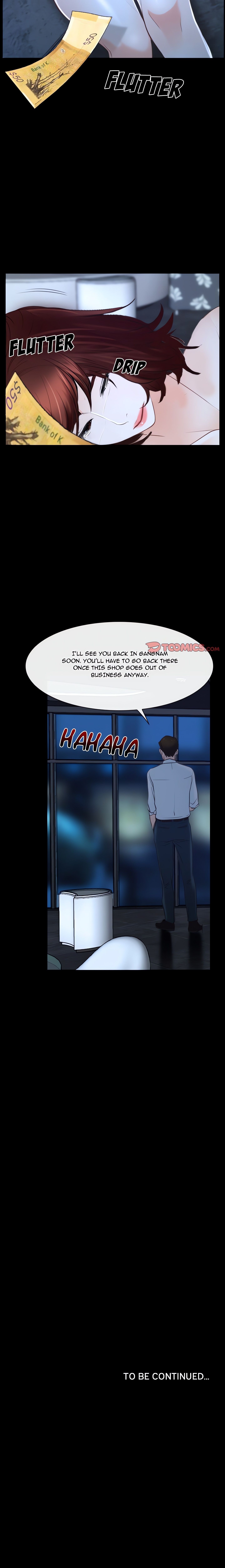 The First Love Story (Official) chapter 17 page 21