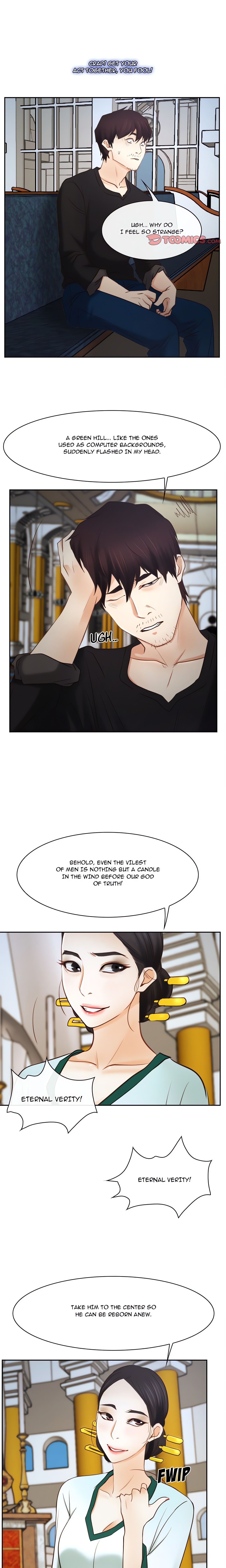 The First Love Story (Official) chapter 22 page 13