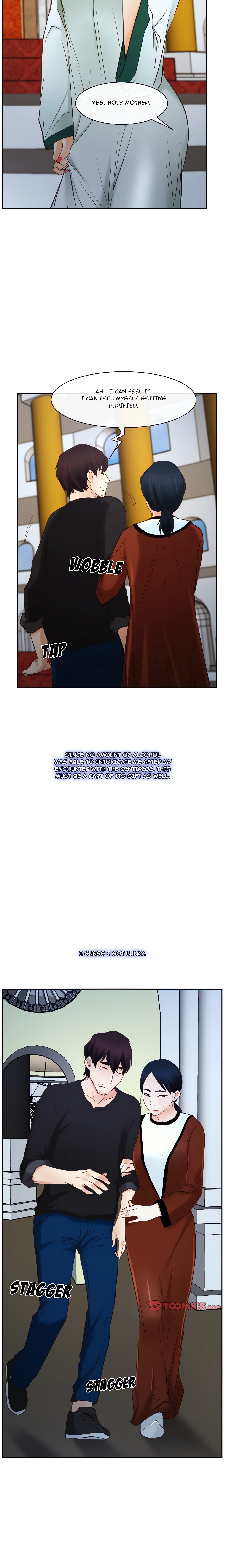 The First Love Story (Official) chapter 22 page 14