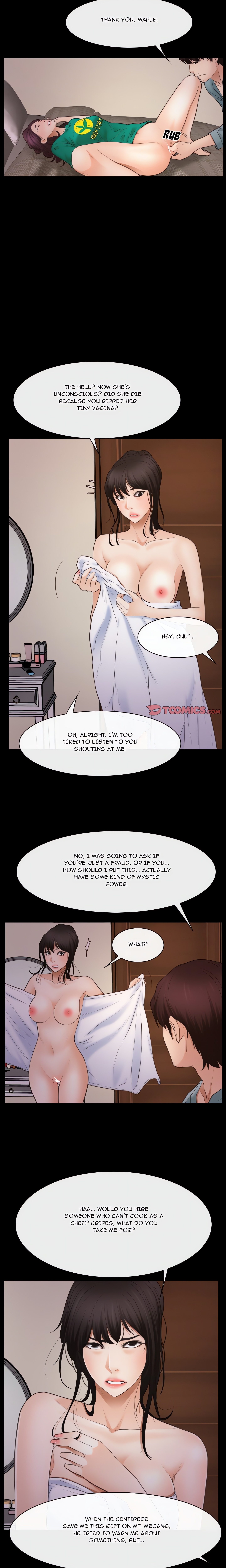 The First Love Story (Official) chapter 37 page 5