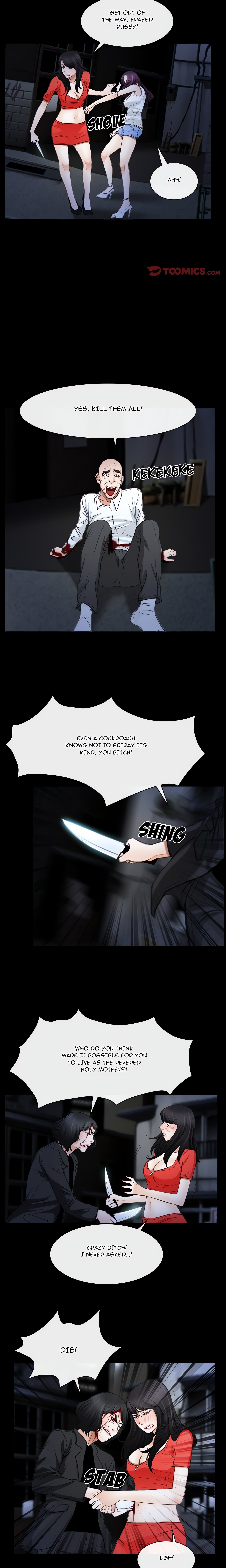 The First Love Story (Official) chapter 43 page 12
