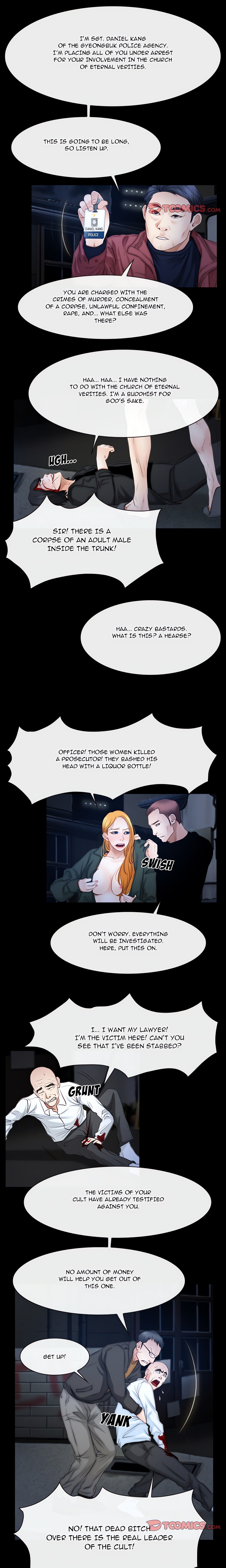 The First Love Story (Official) chapter 44 page 7