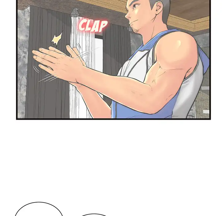 The Fling Zone chapter 1 page 53