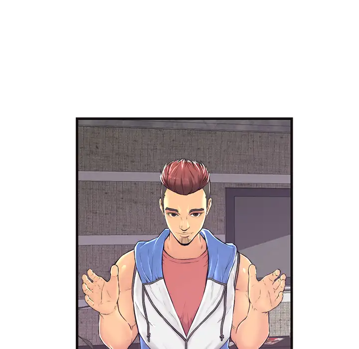 The Fling Zone chapter 1 page 55
