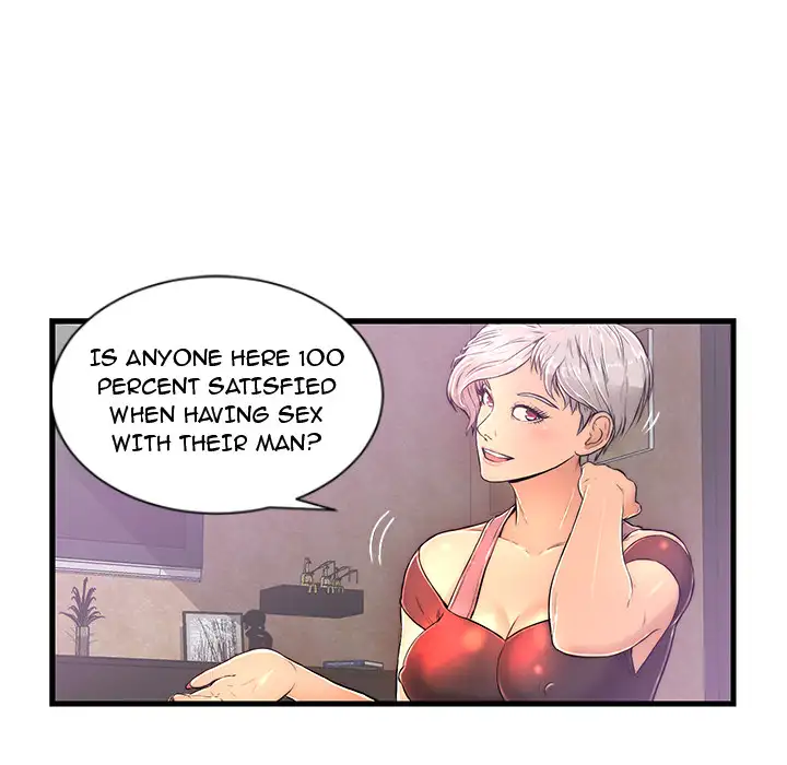 The Fling Zone chapter 1 page 82