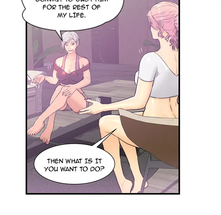 The Fling Zone chapter 1 page 85