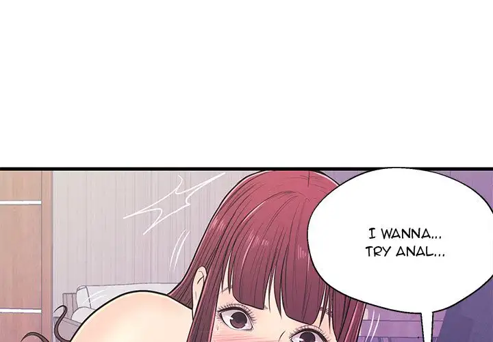 The Fling Zone chapter 11 page 3