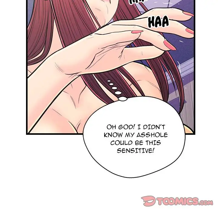 The Fling Zone chapter 11 page 34