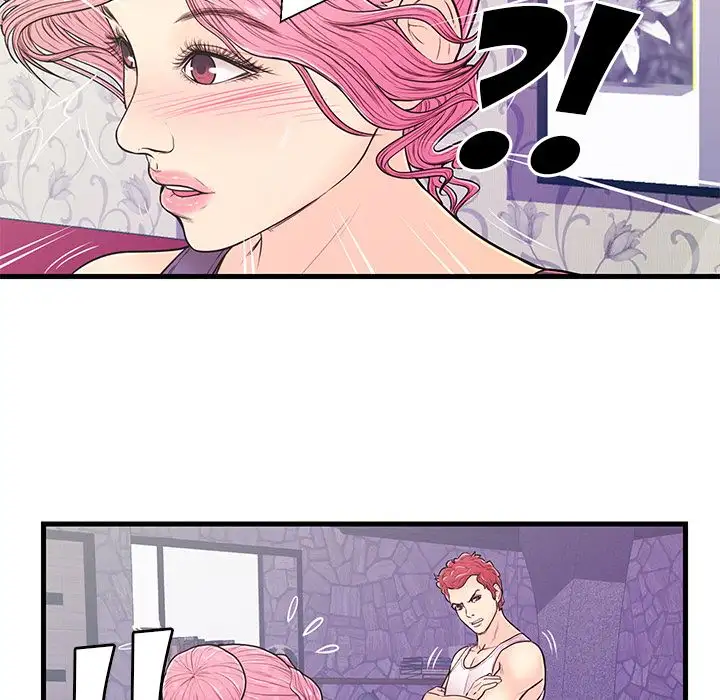 The Fling Zone chapter 11 page 76