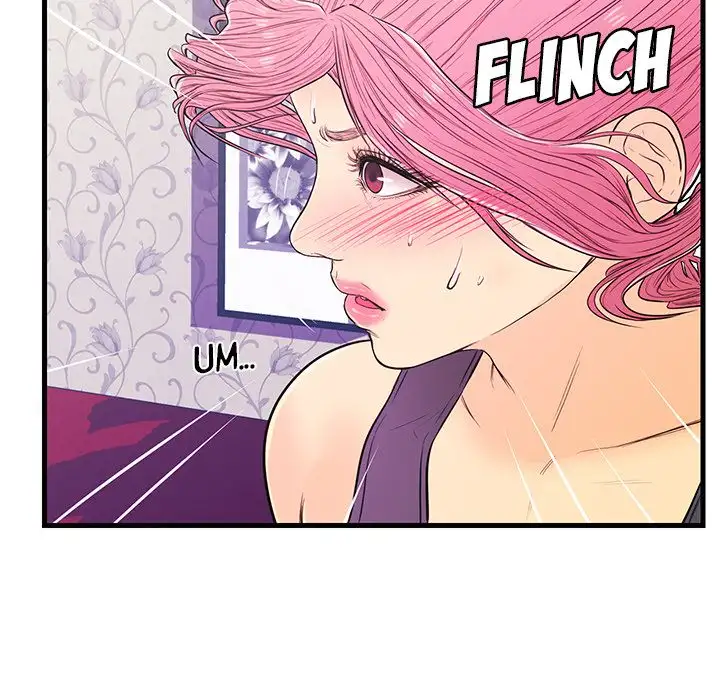 The Fling Zone chapter 11 page 84