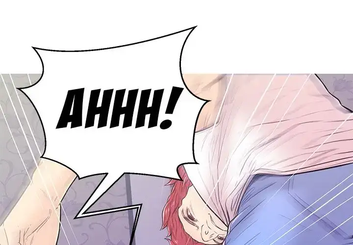 The Fling Zone chapter 12 page 3
