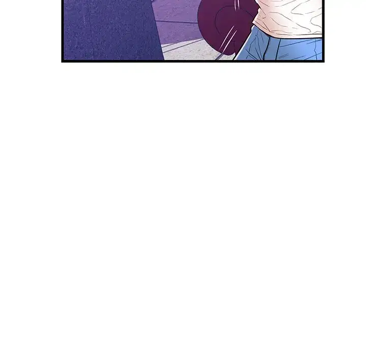 The Fling Zone chapter 12 page 33