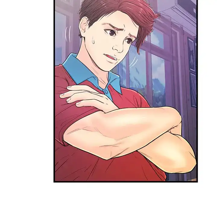 The Fling Zone chapter 12 page 61