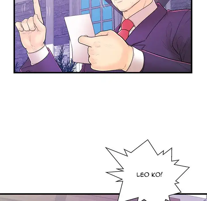 The Fling Zone chapter 14 page 16
