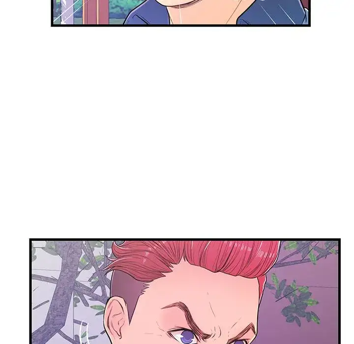 The Fling Zone chapter 14 page 19