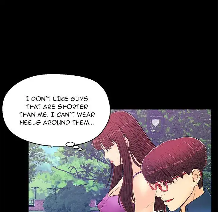 The Fling Zone chapter 14 page 32