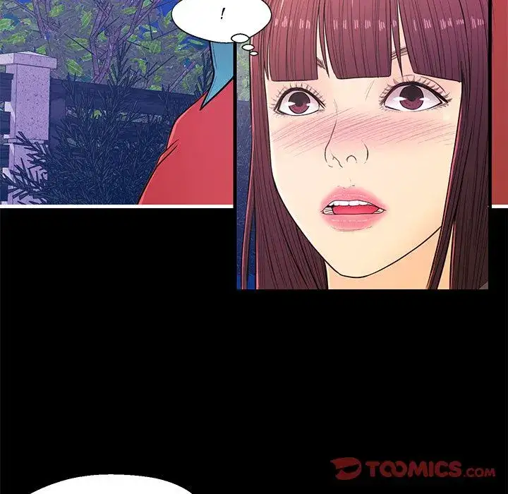 The Fling Zone chapter 14 page 46