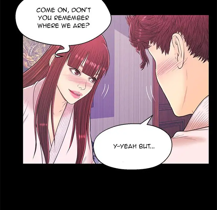 The Fling Zone chapter 15 page 21