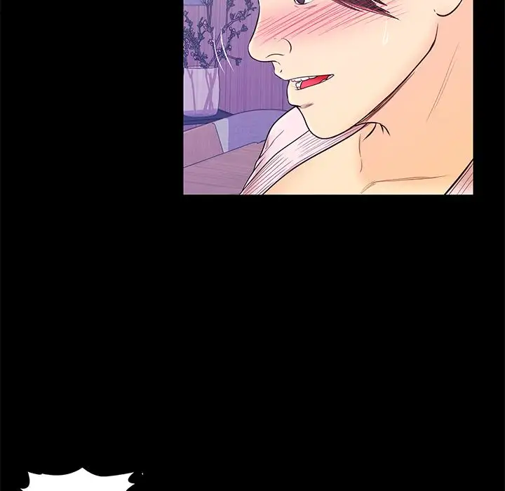 The Fling Zone chapter 15 page 23